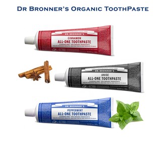 DB-toothpastes
